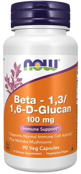 Beta – 1,3/1,6-D-Glucan 100 mg Veg Capsules