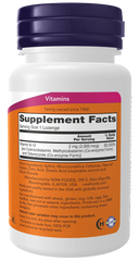 Vitamin B-12 2,000 mcg Lozenges