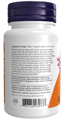 PQQ, Extra Strength 40 mg Veg Capsules
