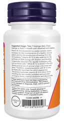Vitamin B-12 2,000 mcg Lozenges